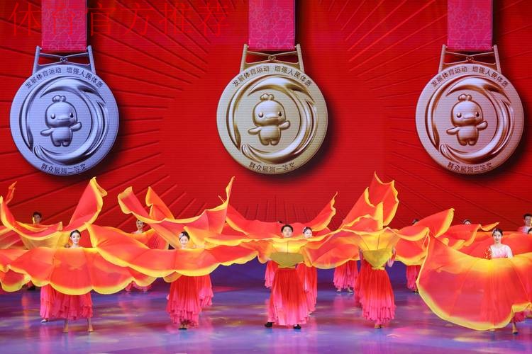 十五运会和残特奥会倒计时一周年启动仪式在广州举行 高志丹程凯王伟中出席