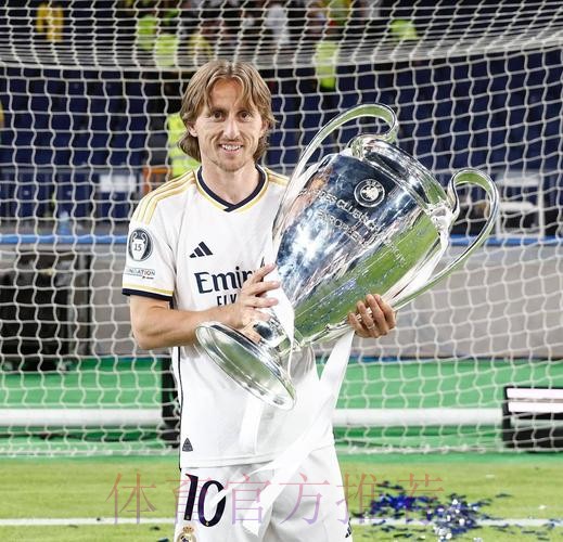 留下! 罗马诺:莫德里奇和皇马续约一年 合同已签署 留下! 罗马诺:莫德里奇和皇马续约一年 合同已签署