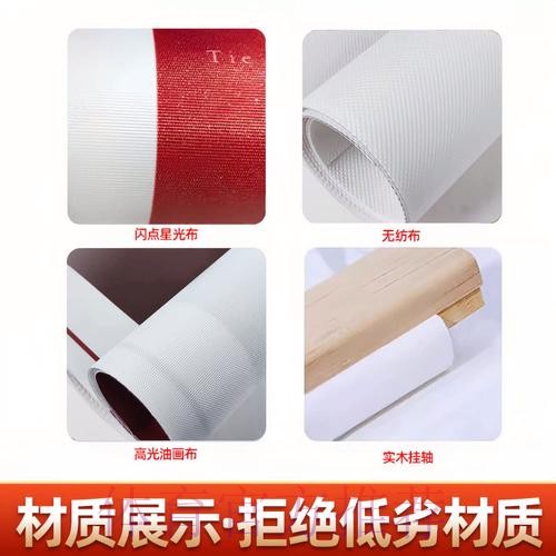 世界杯投注安全热门